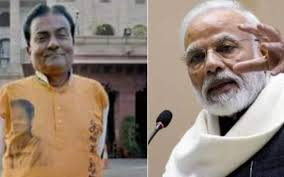 TMC mla idris ali eyes