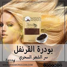فوائد القرنفل المطحون للشعر beauty recipes hair hair care grow hair