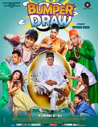 Bumper Draw Wikipedia Rajpal yadav movies list is a collection of his all movies of his career in which he play any role,rajpal yadav is a king of comedy / funny movies and mostly people prefer to watch his movies to have some fun.you can watch all his movies from our website and download his movies in hd quality.