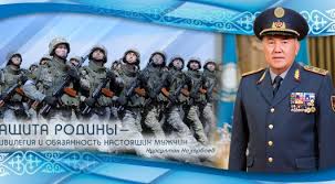 Пусть в ваших душах всегда будет гармония. Den Zashitnika Otechestva Otmechayut V Kazahstane 07 Maya 2016 08 01 Novosti Na Tengrinews Kz