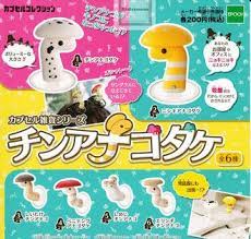 Kidsroom Rakuten Global Market Gacha Gacha Complete Set Spotted Garden Eel Mushroom Set Of 6 Kawaii Shop Toys Cool Toys