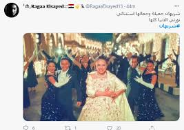 يذكر أن #شريهان ستطل على جمهورها أول أيام #رمضان 2021، عبر حملة إعلانية كبرى سيتم تقديمها بشكل استعراضي على غرار #فوازير_رمضان، وبمشاركة فرقة راقصة سبق وان شاركت مع شريهان في تصوير. Ø´Ø±ÙŠÙ‡Ø§Ù† ØªØ®Ø·Ù Ø§Ù„Ø£Ù†Ø¸Ø§Ø± Ø¨Ø¹Ø¯ ØºÙŠØ§Ø¨ Ø·ÙˆÙŠÙ„ ÙÙ‰ Ø¥Ø¹Ù„Ø§Ù† ÙˆØªØ¹ÙŠØ¯ Ù„Ù„Ø£Ø°Ù‡Ø§Ù† ÙÙˆØ§Ø²ÙŠØ± Ø±Ù…Ø¶Ø§Ù† ÙˆÙƒØ§Ù„Ø© Ø¹Ø±Ø¨ÙŠ Ø§Ù„ÙŠÙˆÙ… Ø§Ù„Ø¥Ø®Ø¨Ø§Ø±ÙŠØ©