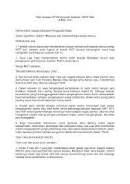 Teks ucapan yb tan sri dato' mohamad ariff bin md yusof. Http Www Mot Gov My My Ucapan 20ybm Tahun 202017 Teks 20ucapan 20yb 20menteri 20pengangkutan 20di 20perhimpunan 20bulanan 201mot 20mac 202017 Pdf