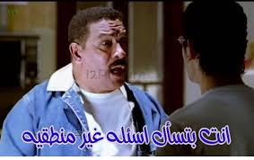 عشان كل وقت و ليه أدان 🥰 دا وقت اللوتس و موسم اللوتس💃❤️ معاك سخنه و ساقعه  و سايحه و كمان تورته للعيله 🥳😎❤️ نوتوبيا معاك فى كل مود و كل مناسبه