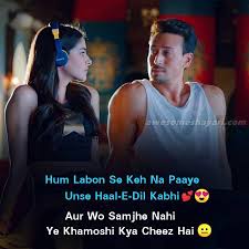 Mera वजूद nahi✖ किसी तलवार. Best Sad Shayari Status Dp For Whatsapp Sad Shayari Dp