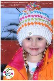 Free Jelly Bean Slouch Hat Crochet Pattern Snappy Tots Crochet Hats Slouch Hat Crochet Pattern Crochet Hat Pattern