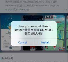 · next, you need to open tutuapp on your device and launch . Download Tutuapp S Pokemon Go Hack For Android Androidfit