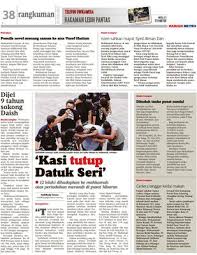 Sar syed alwi, py lee, i awi, ps mallik, mn md haizal. Isteri Sahkan Mayat Syed Alman Zain Klik