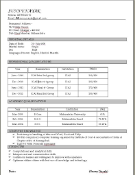Fresher Resume Format Download Pdf
