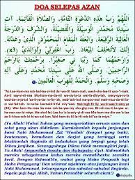 Hal yang sangat disunnahkan terkait (cara menjawab) adzan dan iqamah lainnya ialah beberapa amalan dan doa sesudahnya, sebagaimana yang telah kami sarikan dari beberapa literatur klasik Doa Selepas Azan Shafiqolbu