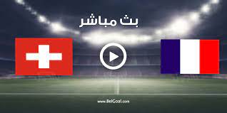 مشاهدة مباراة فرنسا اليوم ضدد سويسرا في اليورو 2020 يلا شوت yalla shoot سيتم بث المباراة على قناة bein sports 1 hd max بتعليق حسن العيدروس فى تمام الساعة التاسعة. Psnsjs6z12l3dm