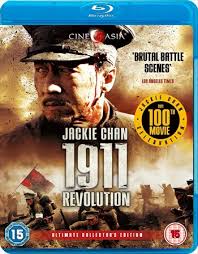 It is based on the film action, crime, drama. Jaanwar 1999 Hindi 720p Hdrip X264 1 2gb 8xfilms Cyou