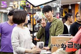 Ma joo hee broadcast network. The Return Of Hwang Geum Bok Gallery Photo 26524 One