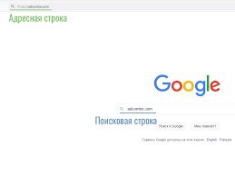 Экономия