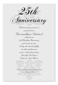 Elegant Anniversary 25th Wedding Anniversary Wedding Anniversary Invitations Anniversary Party Invitations