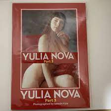 Yulia nova