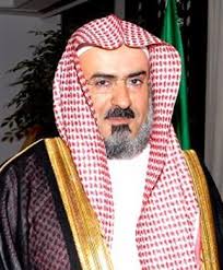 موقع جميل دلوقت يوتيوب مبتجبش حلقات. Ù…Ø¯ÙŠØ± Ø¬Ø§Ù…Ø¹Ø© Ø§Ù„Ø¥Ù…Ø§Ù… ÙŠØ¹Ø²ÙŠ Ø¯ Ø§Ù„Ø¹Ø¬Ù„Ø§Ù† ÙÙŠ ÙˆÙØ§Ø© Ø§Ø¨Ù†Ù‡