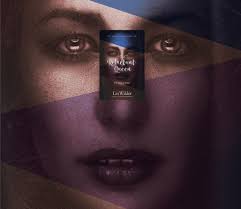 Last night I pressed SEND