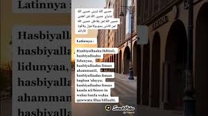 Terutama terhadap mereka yang menyakiti kami karena iman dan percaya kami kepadamu. Doa Agar Orang Yang Menyakiti Kita Menyesal Dan Meminta Maaf Youtube