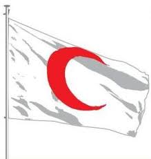 Search more high quality free transparent png images on pngkey.com and share it with your friends. Bulan Sabit Merah Malaysia Mpu3062 Bulan Sabit Merah Malaysia Mpu 3062