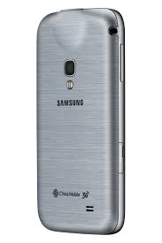 Samsung Galaxy Beam2 technische daten ...