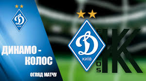 We would like to show you a description here but the site won't allow us. Favbet Liga Dinamo Kiyiv Kolos Kovalivka 2 1 Oglyad Matchu Youtube