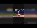 Sagopa kajmer merdo feat koray avcı. Mp4 ØªØ­Ù…ÙŠÙ„ Ø§Ù‡ Ù„Ù‚ÙŠØª Ø§Ù„Ø·Ø¨Ø·Ø¨Ù‡ Ø­Ø§Ù„Ø© ÙˆØ§ØªØ³ Ø¨Ø§Ù„Ø¨Ù†Ø· Ø§Ù„Ø¹Ø±ÙŠØ¶ Ø­Ø³ÙŠÙ† Ø§Ù„Ø¬Ø³Ù…ÙŠ Ø­Ø§Ù„Ø§Øª ÙˆØ§ØªØ³ Ù„Ù‚ÙŠØª Ø§Ù„Ø·Ø¨Ø·Ø¨Ù‡ Ø£ØºÙ†ÙŠØ© ØªØ­Ù…ÙŠÙ„ Ù…ÙˆØ³ÙŠÙ‚Ù‰