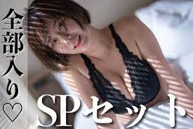 FANY Crowdfunding - 奈良岡にこ1st写真集プロジェクト│FANY  Crowdfunding（ファニーファンディング）吉本興業のクラウドファンディング