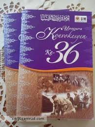 Laman sesawang mengumpulkan koleksi template buku program pecuma untuk anda, template brosur , buku program. 8 Buku Program Ideas Powerpoint Background Design Background Design Poster Background Design