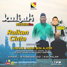 Memastikan pejabat agama islam daerah sepang sentiasa memberikan perkhidmatan yang terbaik, cekap dan berkesan. Negerifm Official Dengarlah Rancangan Kuliah Negerifm Bersama Sama Dj Ameer Serta Tetamu Jemputan Ustaz Jasni Bin Ajom Penolong Pegawai Hal Ehwal Islam Pejabat Agama Islam Daerah Seremban Berkenaan Raikan Cinta Menerusi Panggilan