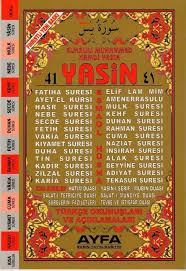 A malaysian singer and composer. Orta Boy 41 Yasin 2 Renk Ahiska Yayinevi