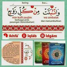 Dah beribu2 sold * knp al quran ni bagus ? Mashaf Al Quran Al Wasim Jabatan Mufti Negeri Pulau Pinang ÙÙŠØ³Ø¨ÙˆÙƒ