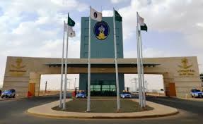 حادث بنات جامعة حائل لعام 1432هـ. ØªØºØ±ÙŠØ¯Ø§Øª Ù…Ø®Ø§Ù„ÙØ© ØªØ­ÙŠÙ„ Ø¹Ø¶Ùˆ Ù‡ÙŠØ¦Ø© ØªØ¯Ø±ÙŠØ³ Ø¨Ø¬Ø§Ù…Ø¹Ø© Ø­Ø§Ø¦Ù„ Ù„Ù„ØªØ­Ù‚ÙŠÙ‚ ØµØ­ÙŠÙØ© Ø§Ù„Ù…ÙŠØ¯Ø§Ù† Ø§Ù„ØªØ¹Ù„ÙŠÙ…ÙŠ Ø§Ù„Ø¥Ù„ÙƒØªØ±ÙˆÙ†ÙŠØ©