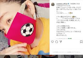 The site owner hides the web page description. å¹³ç¥å¥ˆ ã¾ãŸã‚­ãƒ³ãƒ—ãƒªå¹³é‡Žã¨ã®äº¤éš›ã‚' åŒ‚ã‚ã› æ·±ç´…ã®ãƒžã‚¹ã‚¯ é ¬ã« S ã®ã‚µãƒƒã‚«ãƒ¼