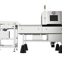 Almaz Agro SA: Macadamia Nut in Shell X-Ray and Camera ...