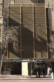 Patrick Co Stationery A Family Owned Office Supply Company With A 142 Year History In San Francisco San Francisco Sacramento