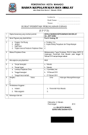 Kepala sekolah yang memegang kuasa tertingi dari sebuah sekolah biasanya atau seringkali akan memerintahkan. 10 Contoh Surat Dinas Resmi Pemerintah Sekolah Lengkap