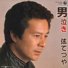 2025年最新】Yahoo!オークション -ibanez 7弦(音楽)の中古品・新品・未使用品一覧