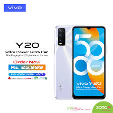 Vivo Y20 4gb 64gb 5000mah Side Fingerprint Triple Camera Buy Online At Best Prices In Pakistan Daraz Pk