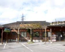 Kishimoto Shokudo Honten exteriorの画像