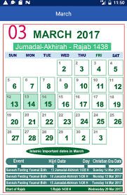 You can also see which islamic month today. Islamic Calendar 2017 For Android Apk Download