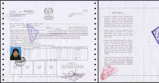 Serahkan passport dan arrival card. Malaysia Border Pass For Thailand 2013