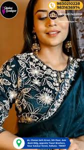 SHALINI BOUTIQUE, Please Contact Us: +919831636974