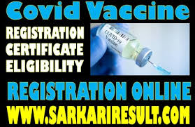 All candidates males or females who seek sarkari result uk job opportunities in private and government sectors. Cowin Portal Online Vaccine Registration 2021 Check Slot Status Online