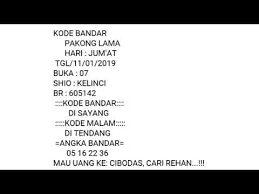 Kode Fajar Pakong Lama