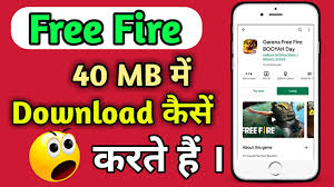 After switching, you need to exit the import. How To Download Free Fire Game In Very Low Mb Free Fire Kam Mb Me Kaise Download Kare Youtube