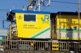 The website collected by this website comes from the. Jrè¥¿æ—¥æœ¬ ä¿ç·šä½œæ¥­è»Š ãƒ¬ãƒ¼ãƒ«å‰Šæ­£è»Š 2710 Bclã¨ãƒ™ãƒªã‚«ãƒ¼ãƒ‰ã®æ¥½ã—ã¿