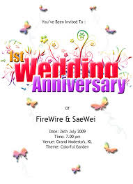 Some of the technologies we use are necessary for critical functions like security and site integrity, account authentication, security and privacy preferences, internal site usage and maintenance data, and to make the site work correctly for browsing and transactions. Wedding Anniversary Poster Design
