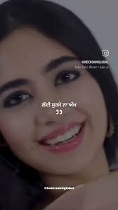 inder Saini #punjabisong