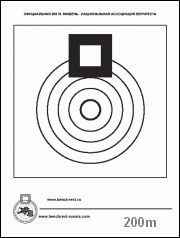 Enjoy dozens of free printable targets at targets4free.com! Targets For Download And Printing Within Accurateshooter Com